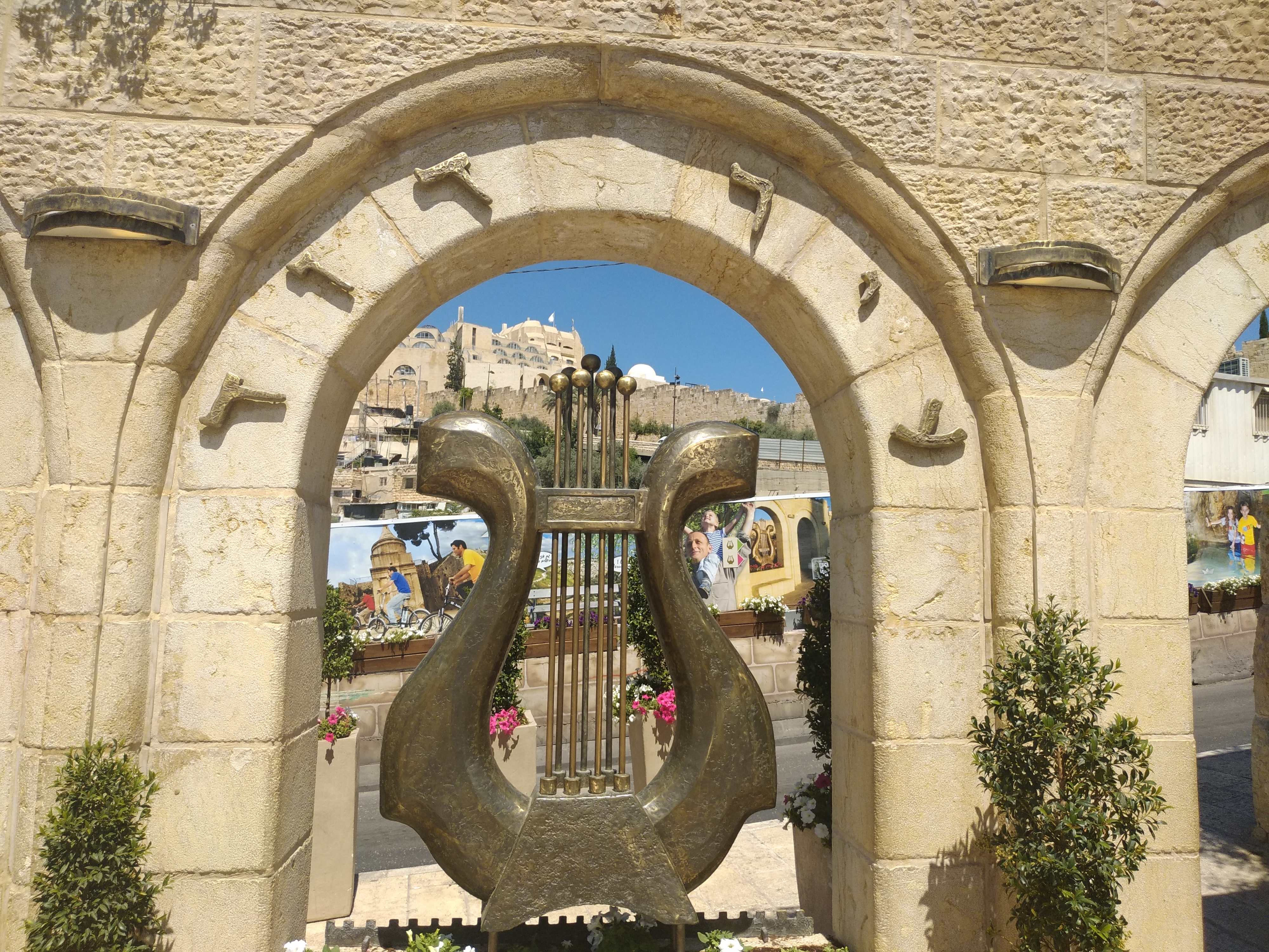 Israele: Citta' di Davide - 